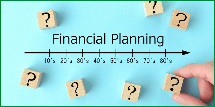 Financial Planning: A Guide to Financial Security